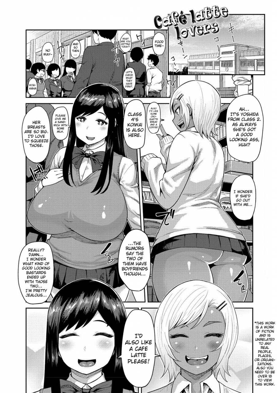 methonium-muchi-lover-english-doujinscom-digital