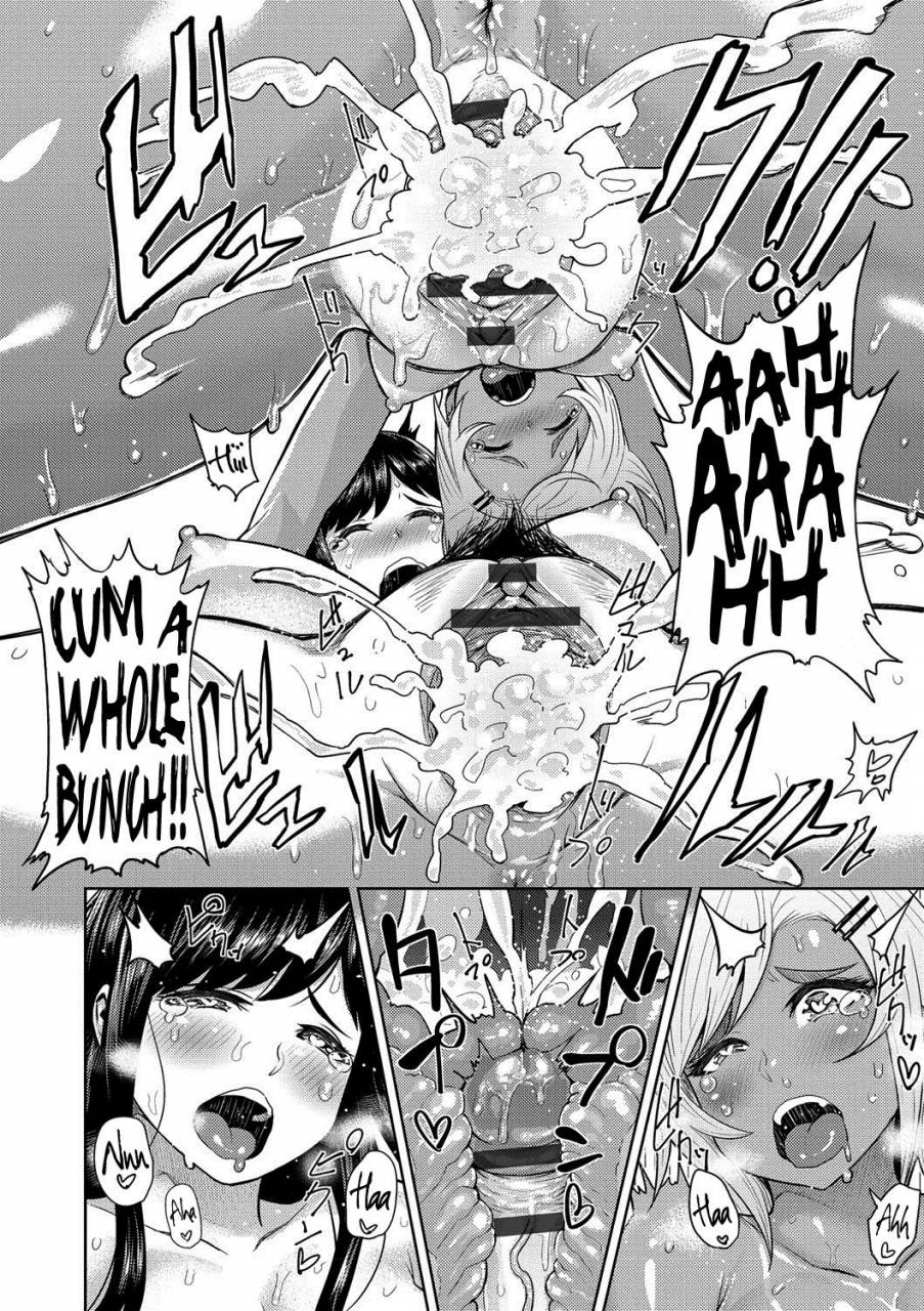 methonium-muchi-lover-english-doujinscom-digital