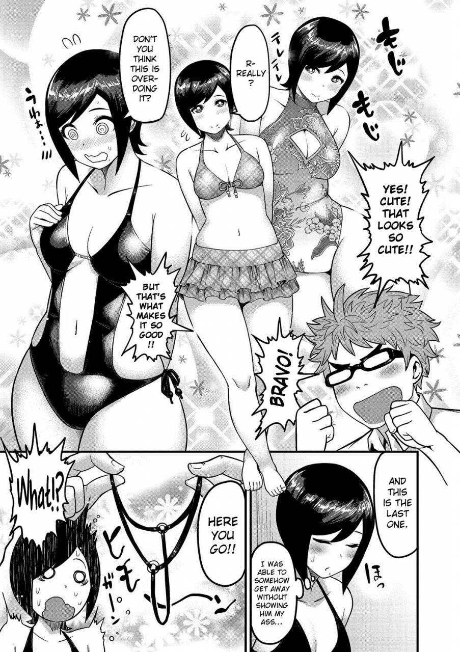 methonium-muchi-lover-english-doujinscom-digital