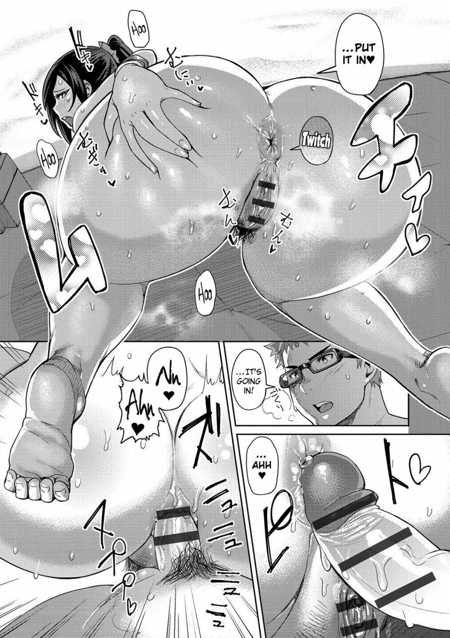 methonium-muchi-lover-english-doujinscom-digital