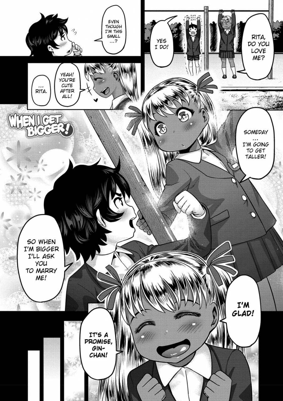 methonium-muchi-lover-english-doujinscom-digital