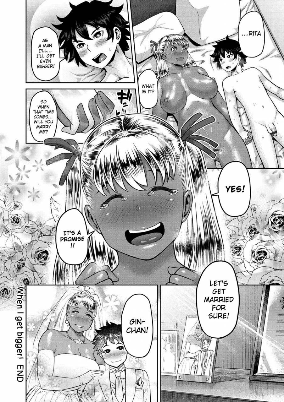 methonium-muchi-lover-english-doujinscom-digital