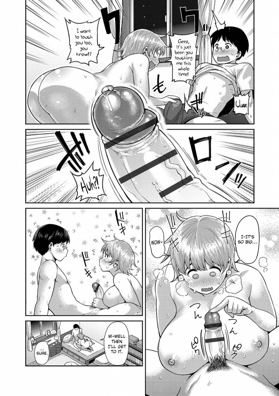 methonium-muchi-lover-english-doujinscom-digital