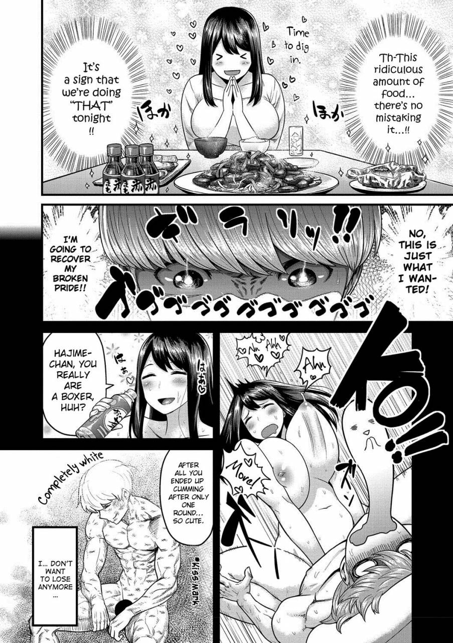 methonium-muchi-lover-english-doujinscom-digital