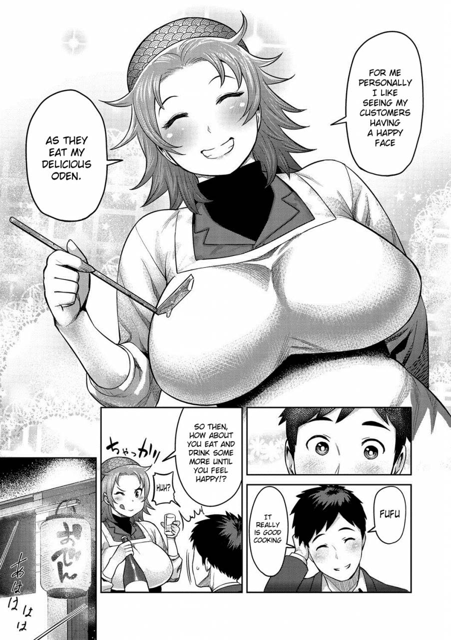 methonium-muchi-lover-english-doujinscom-digital
