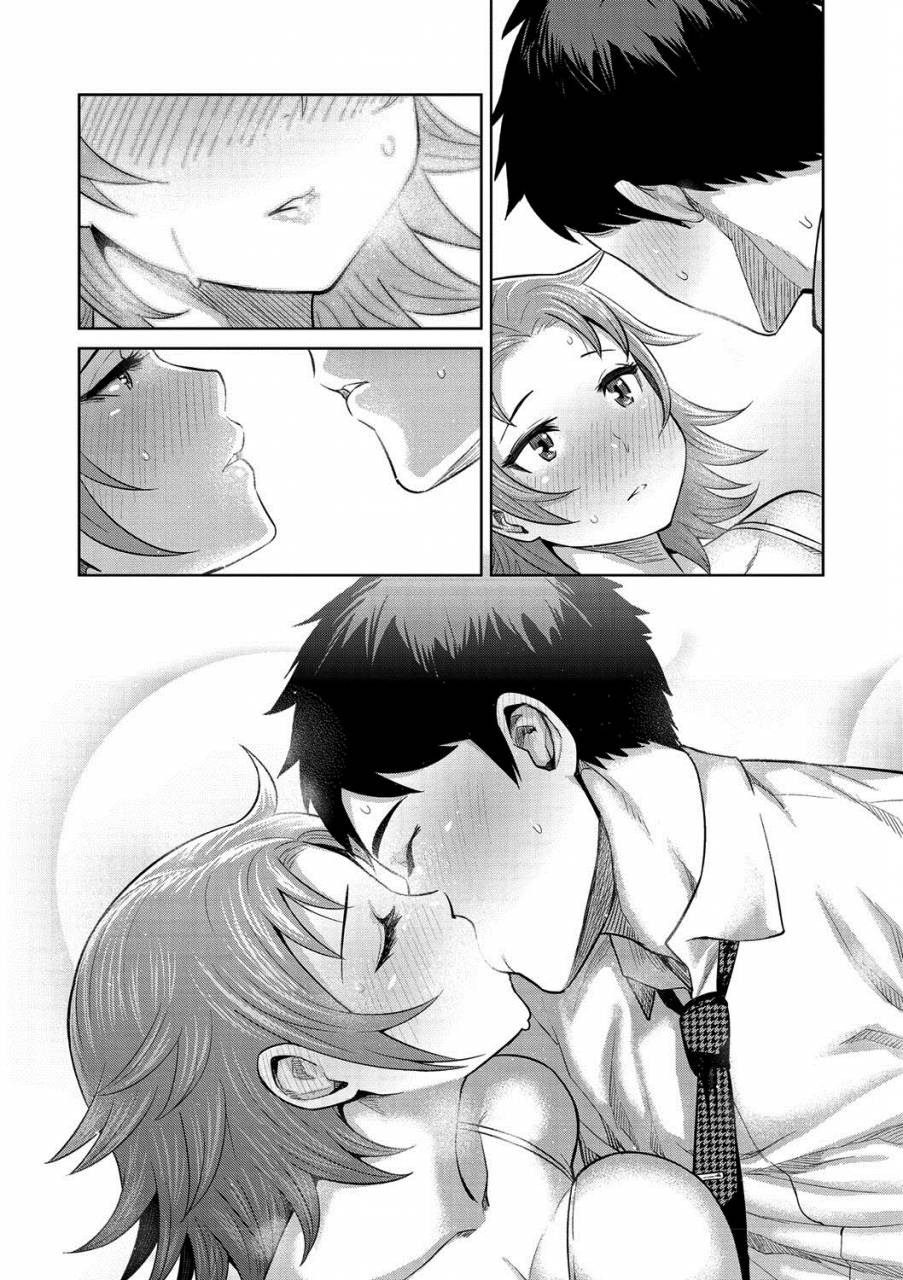 methonium-muchi-lover-english-doujinscom-digital