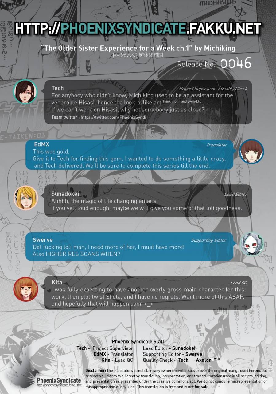 michiking-seikatsu-shuukan-english-biribiri-himahimaseijin-psyn