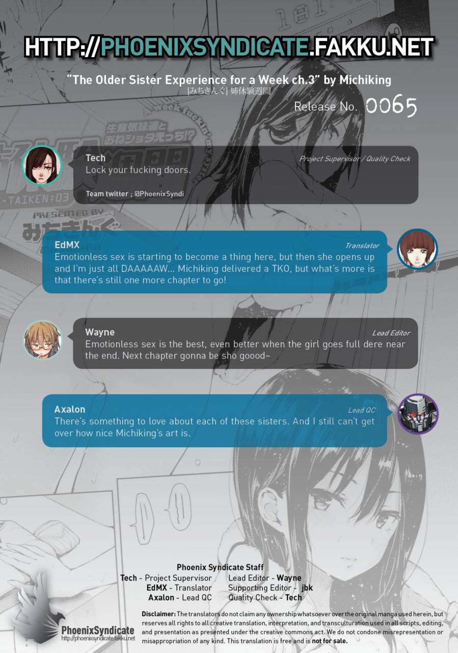 michiking-seikatsu-shuukan-english-biribiri-himahimaseijin-psyn