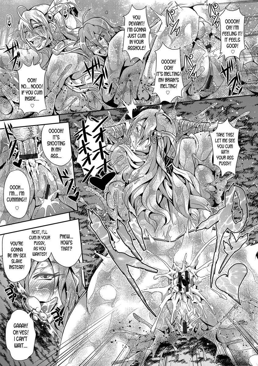 mifune-seijirou-amazoness-no-shima-the-amazon-island-kyouin-kangoku-kitan-english-desudesu-digital