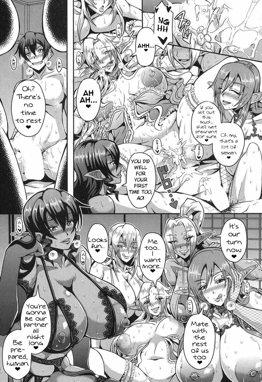 mifune-seijirou-elf-harem-no-mori-to-kozukuri-keiyaku-baby-making-contract-with-a-harem-of-forest-elves-comic-milf-2017-10-vol-38-english-sapphireblade-digital