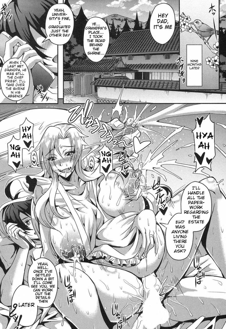 mifune-seijirou-elf-harem-no-mori-to-kozukuri-keiyaku-baby-making-contract-with-a-harem-of-forest-elves-comic-milf-2017-10-vol-38-english-sapphireblade-digital