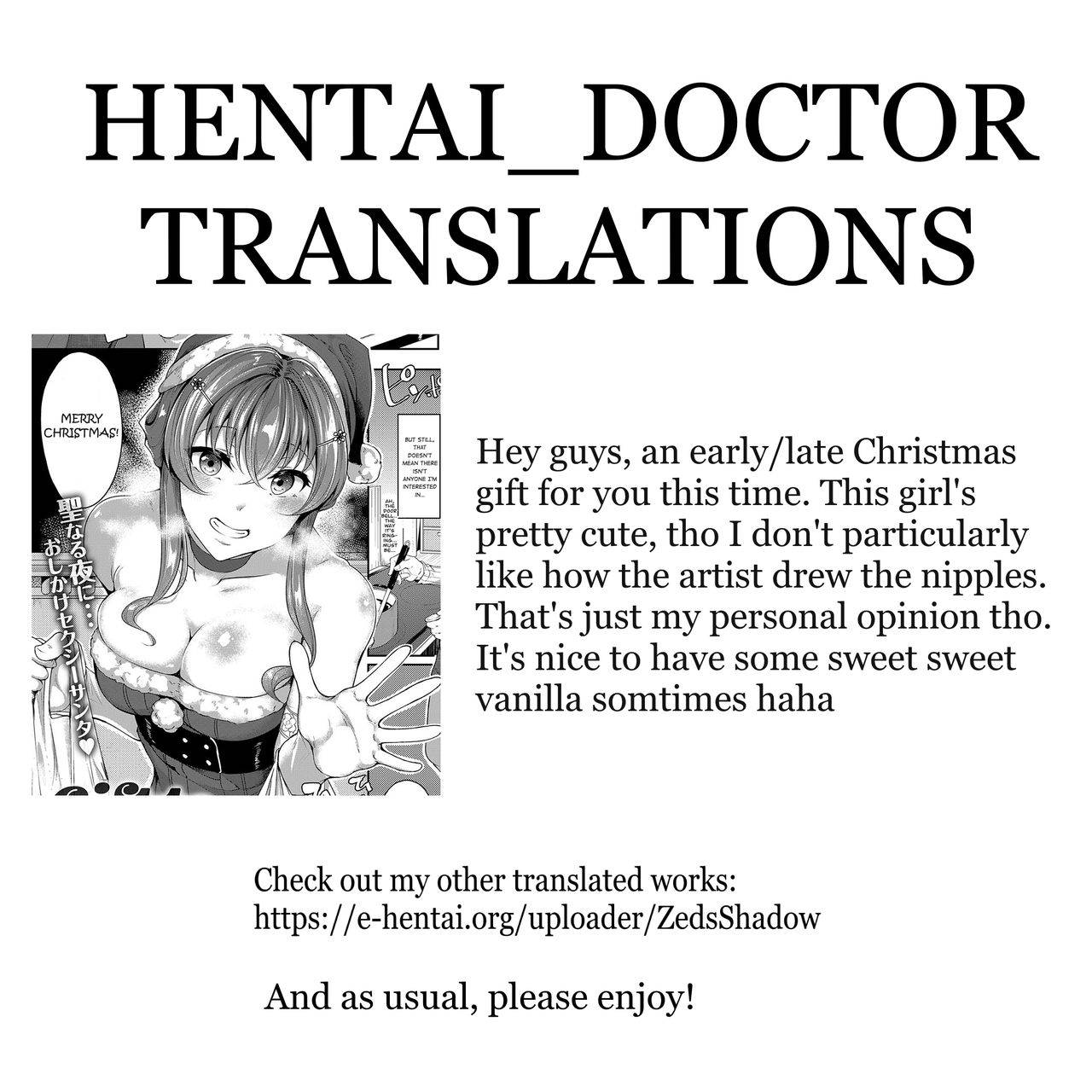 mikawaya-gift-to-xmas-comic-anthurium-2019-02-english-hentai-doctor-digital