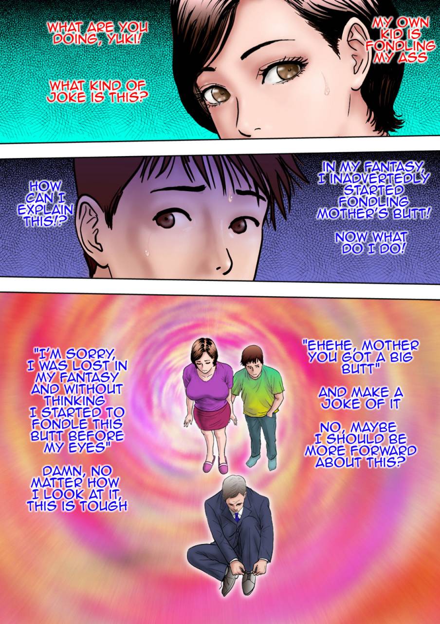 milf-shobou-shucchou-suru-otou-san-choukyou-sareru-okaa-san-training-mother-while-father-is-abroad-englishamoskandy