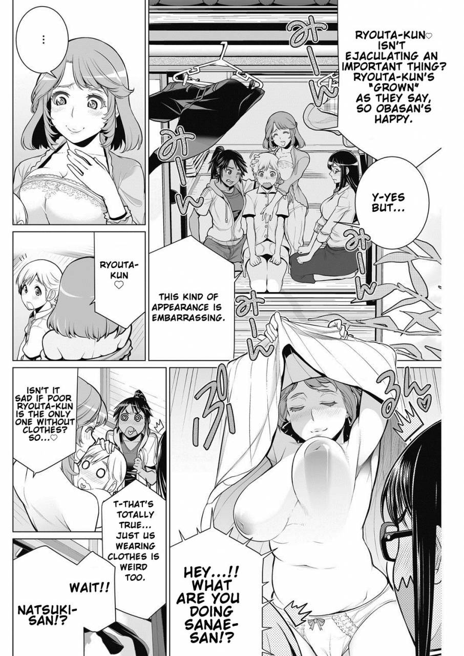 minamida-usuke-dokidoki-chounaikai-dokidoki-neighborhood-association-comic-hotmilk-2016-09-english-digital