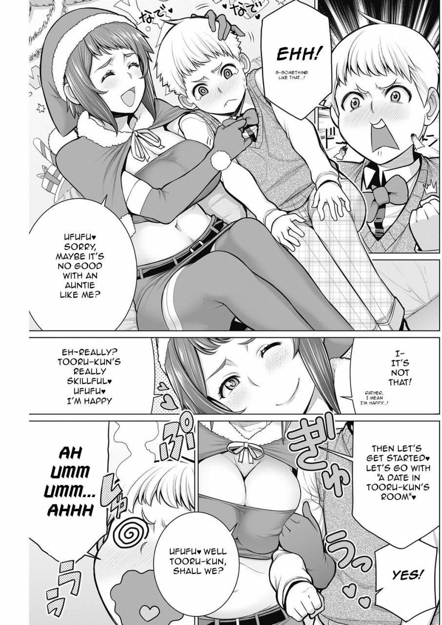 minamida-usuke-dokidoki-christmas-party-comic-hotmilk-koime-vol-2-english-digital