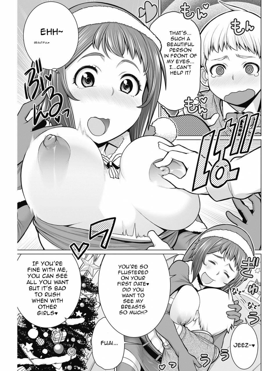 minamida-usuke-dokidoki-christmas-party-comic-hotmilk-koime-vol-2-english-digital