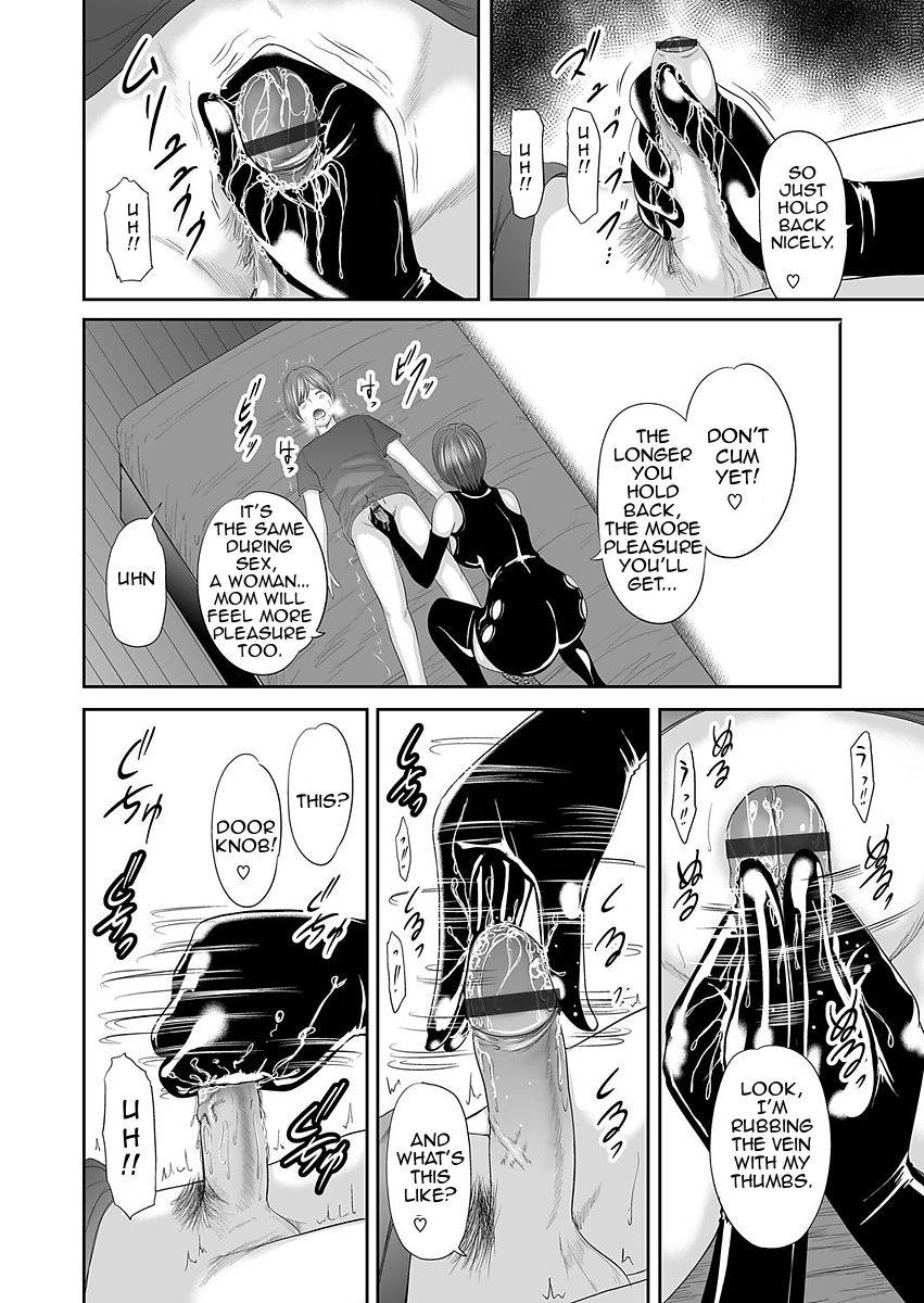 mitarai-yuuki-soukan-no-replica-adultery-replica-english-amoskandy-digital