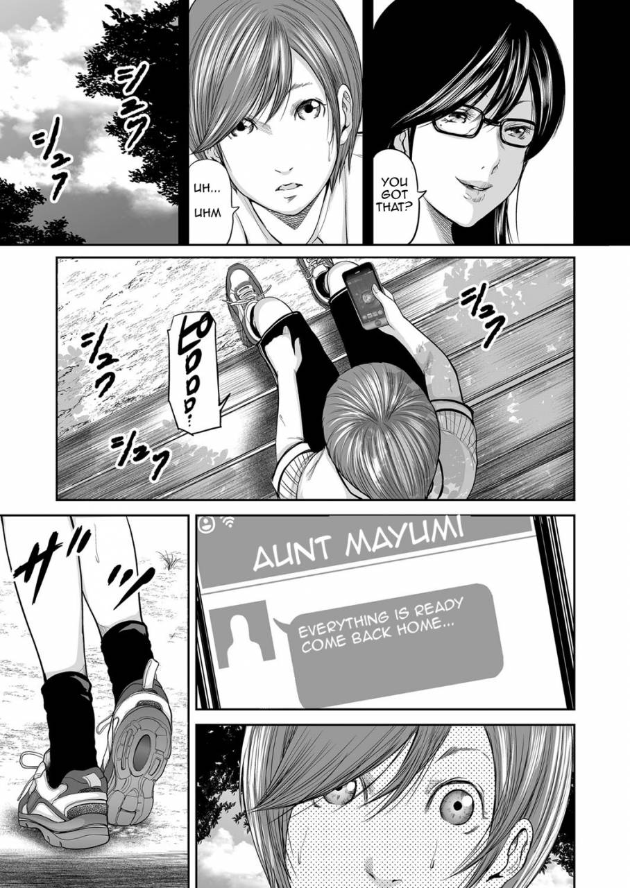 mitarai-yuuki-soukan-no-replica-adultery-replica-english-amoskandy-digital