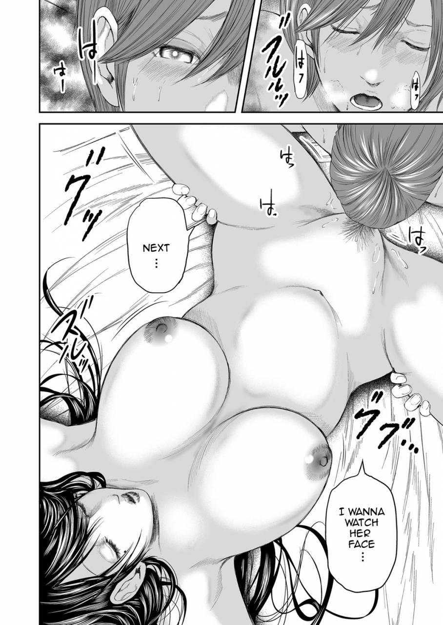 mitarai-yuuki-soukan-no-replica-adultery-replica-english-amoskandy-digital