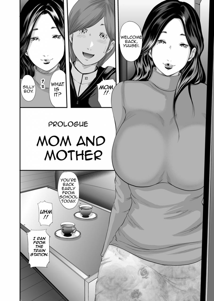 mitarai-yuuki-soukan-no-replica-adultery-replica-englishamoskandyongoing