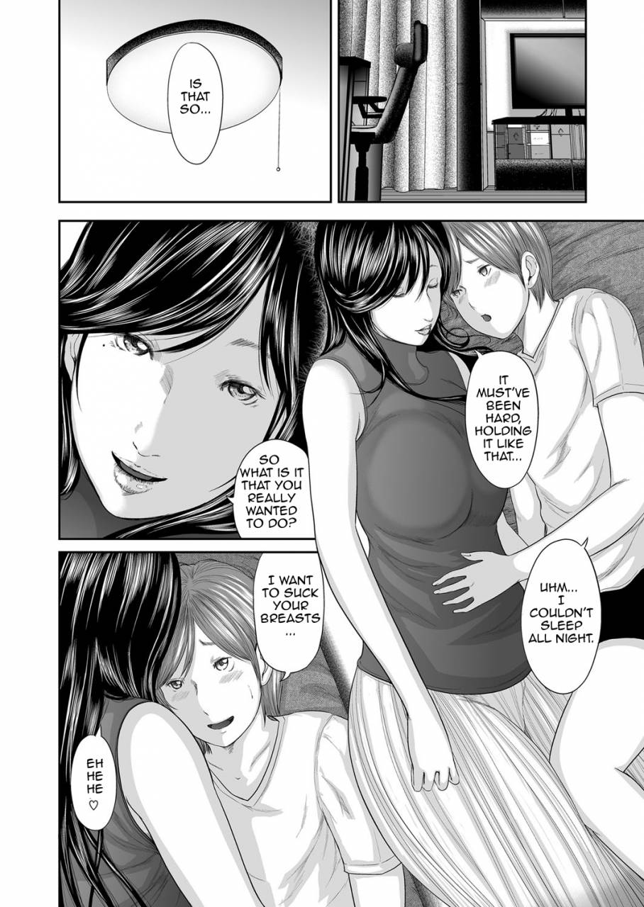 mitarai-yuuki-soukan-no-replica-adultery-replica-englishamoskandyongoing