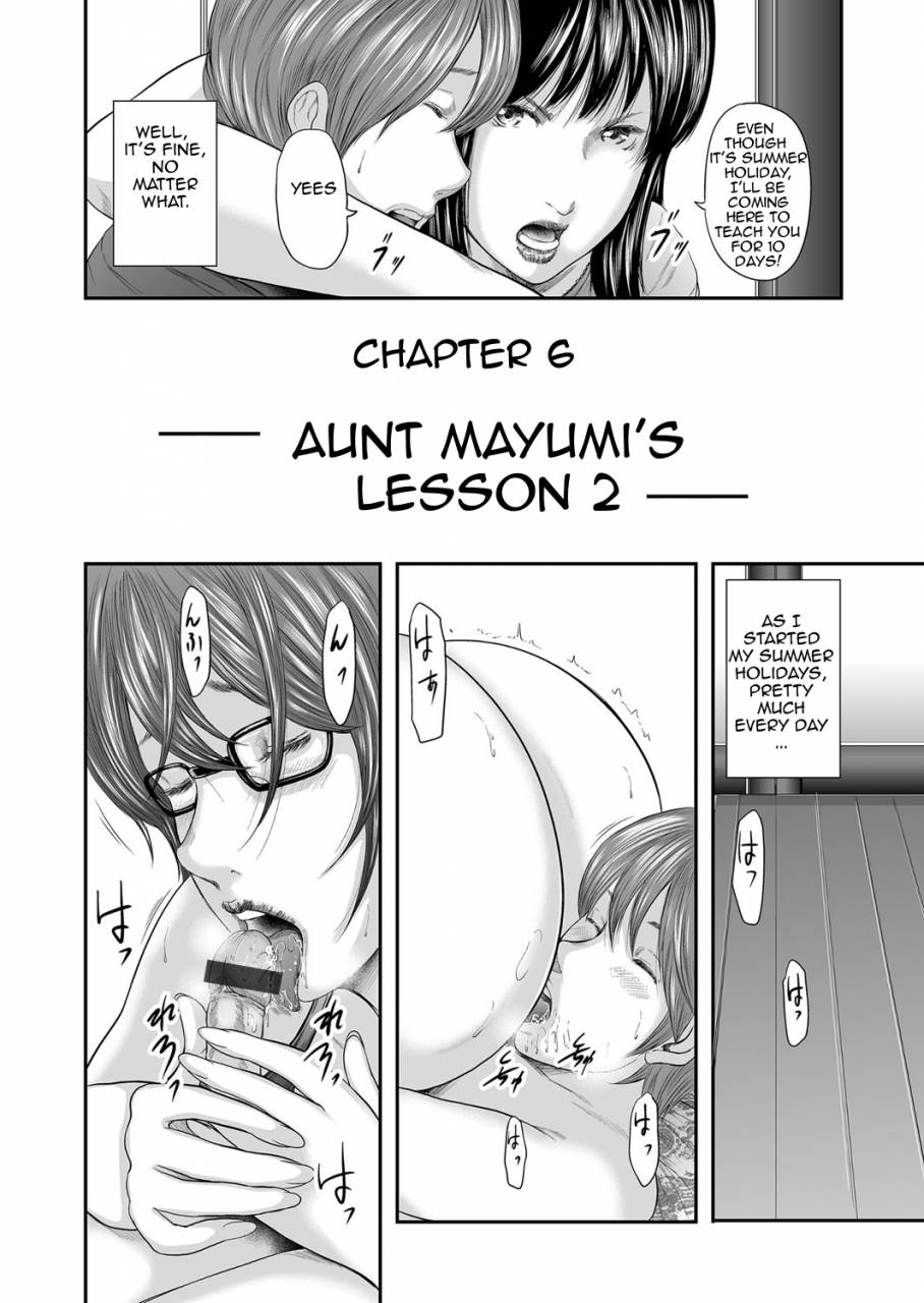 mitarai-yuuki-soukan-no-replica-adultery-replica-englishamoskandyongoing