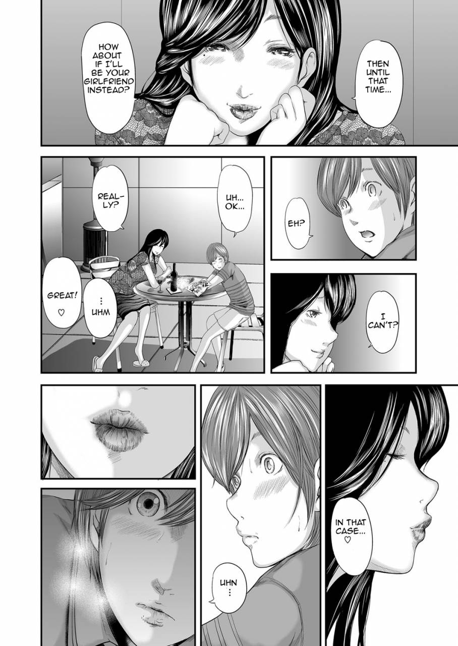 mitarai-yuuki-soukan-no-replica-adultery-replica-englishamoskandyongoing