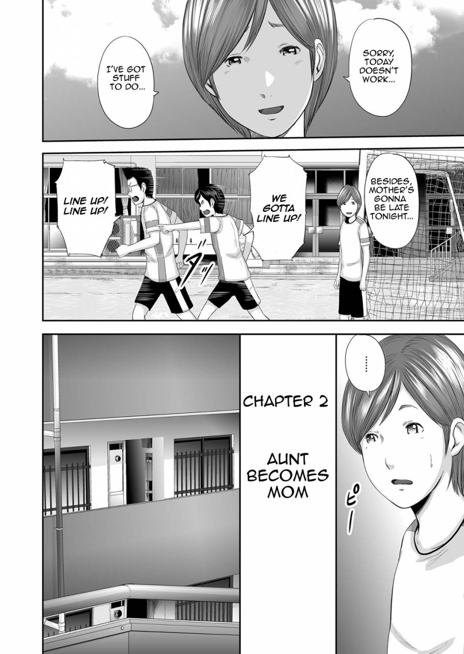 mitarai-yuuki-soukan-no-replica-adultery-replica-englishamoskandyongoing