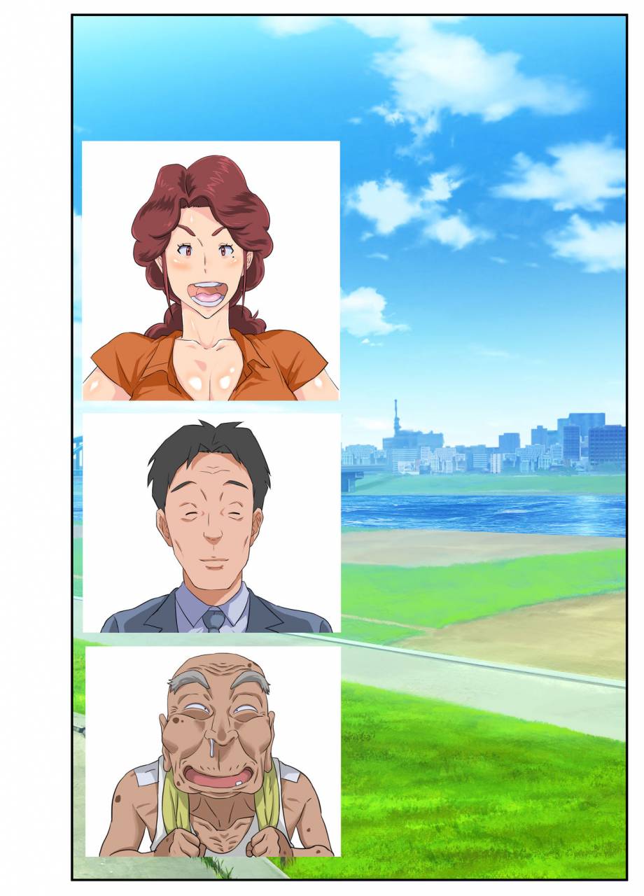 mosquito-man-kyojiri-tsuma-keiko-to-zetsurin-sukebe-jii