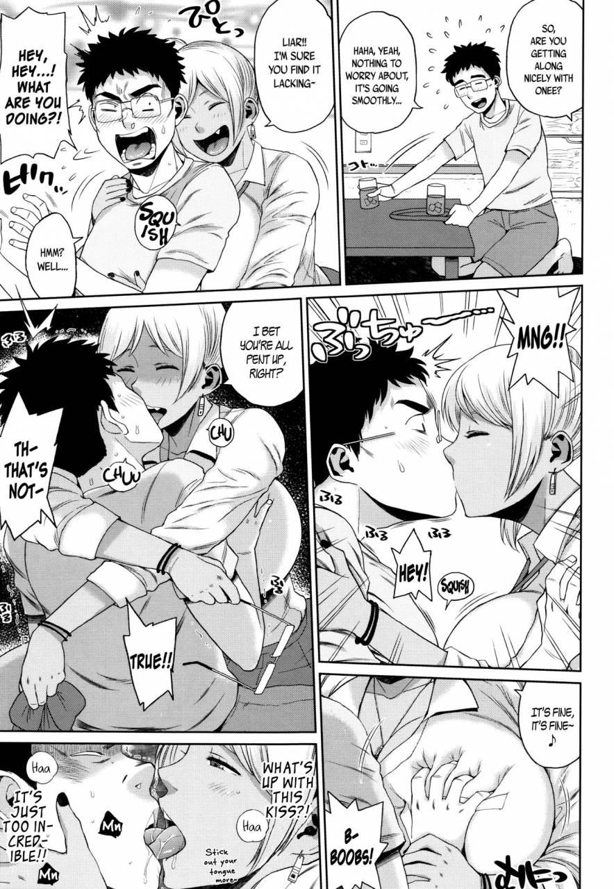 muronaga-chaashuu-houman-mucchiri-pai-voluptuous-plump-boobs-ch-1-9-english