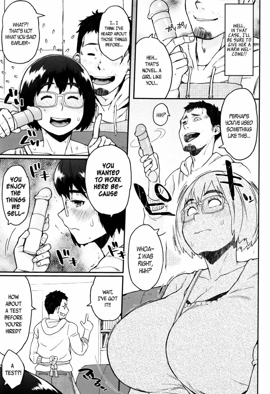 muronaga-chaashuu-houman-mucchiri-pai-voluptuous-plump-boobs-english