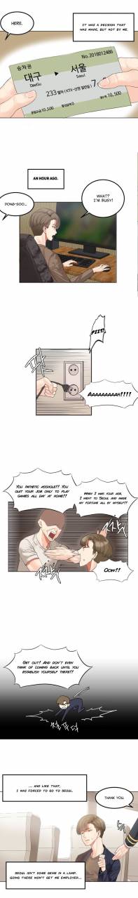 mx2j-hahris-lumpy-star-ch-1-6-english-manhwaco