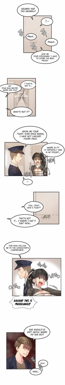 mx2j-hahris-lumpy-star-ch-1-6-english-manhwaco