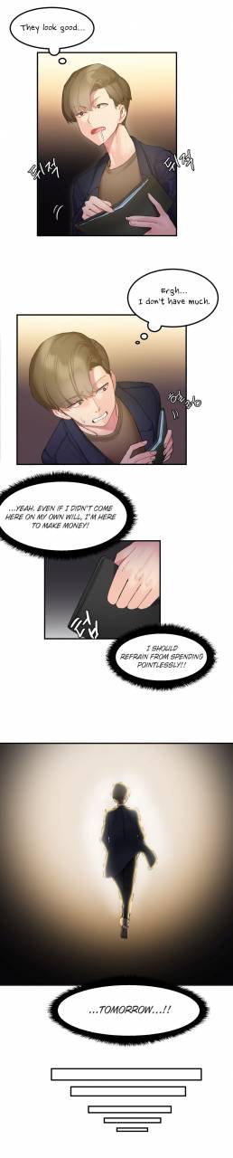 mx2j-hahris-lumpy-star-ch-1-6-english-manhwaco