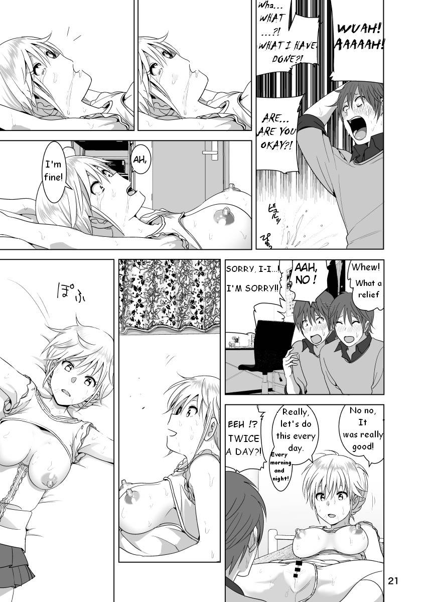 nakani-marudashi-x-sister-english-digital