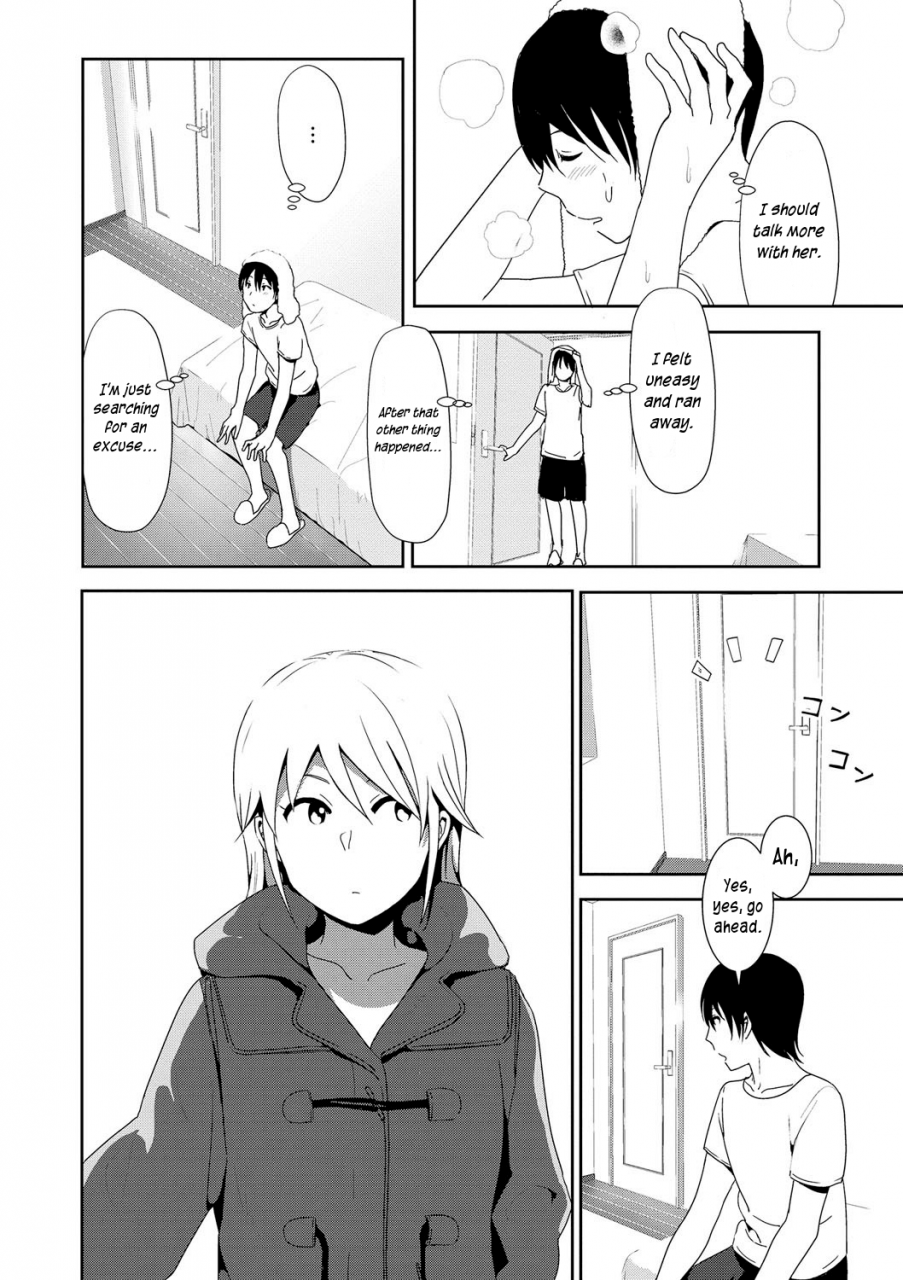 nakani-marudashi-x-sister-english-digital