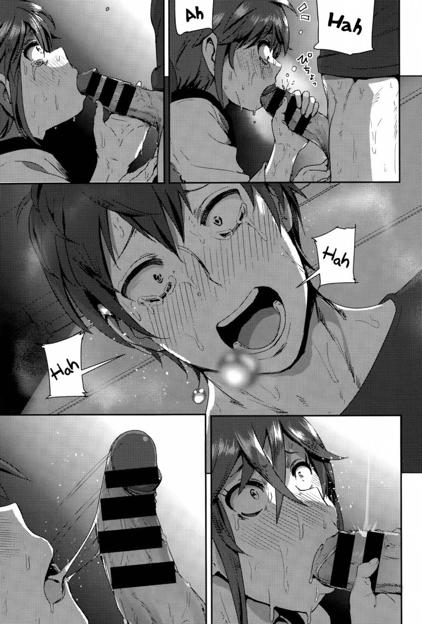 nakani-marudashi-x-sister-english-digital