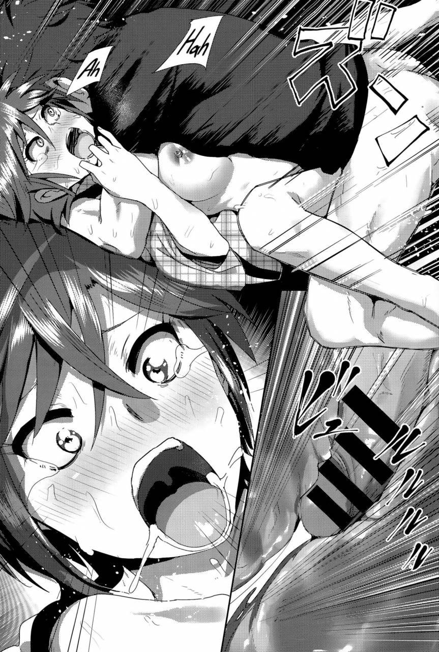 nakani-marudashi-x-sister-english-digital