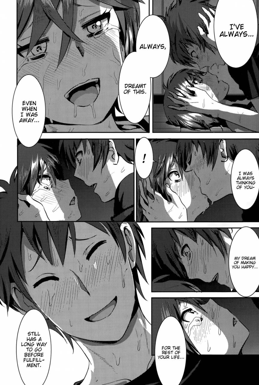 nakani-marudashi-x-sister-english-digital