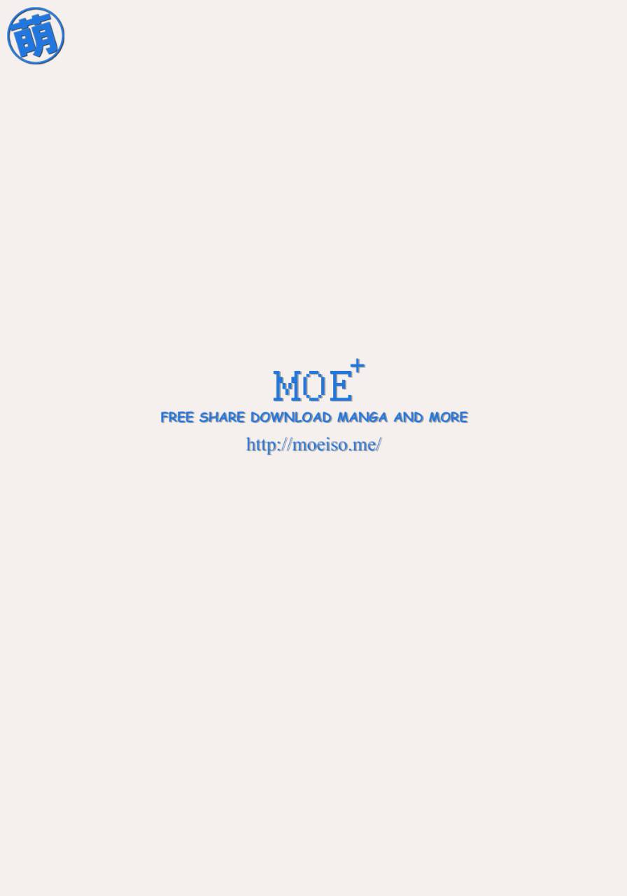 nakani-marudashi-x-sister-english-digital