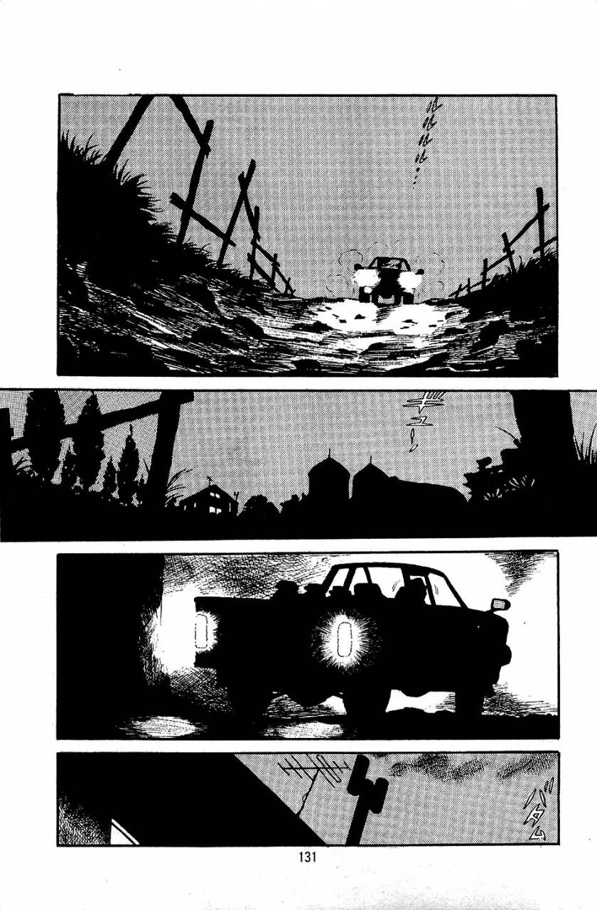 nakano-yuu-pet-sensei