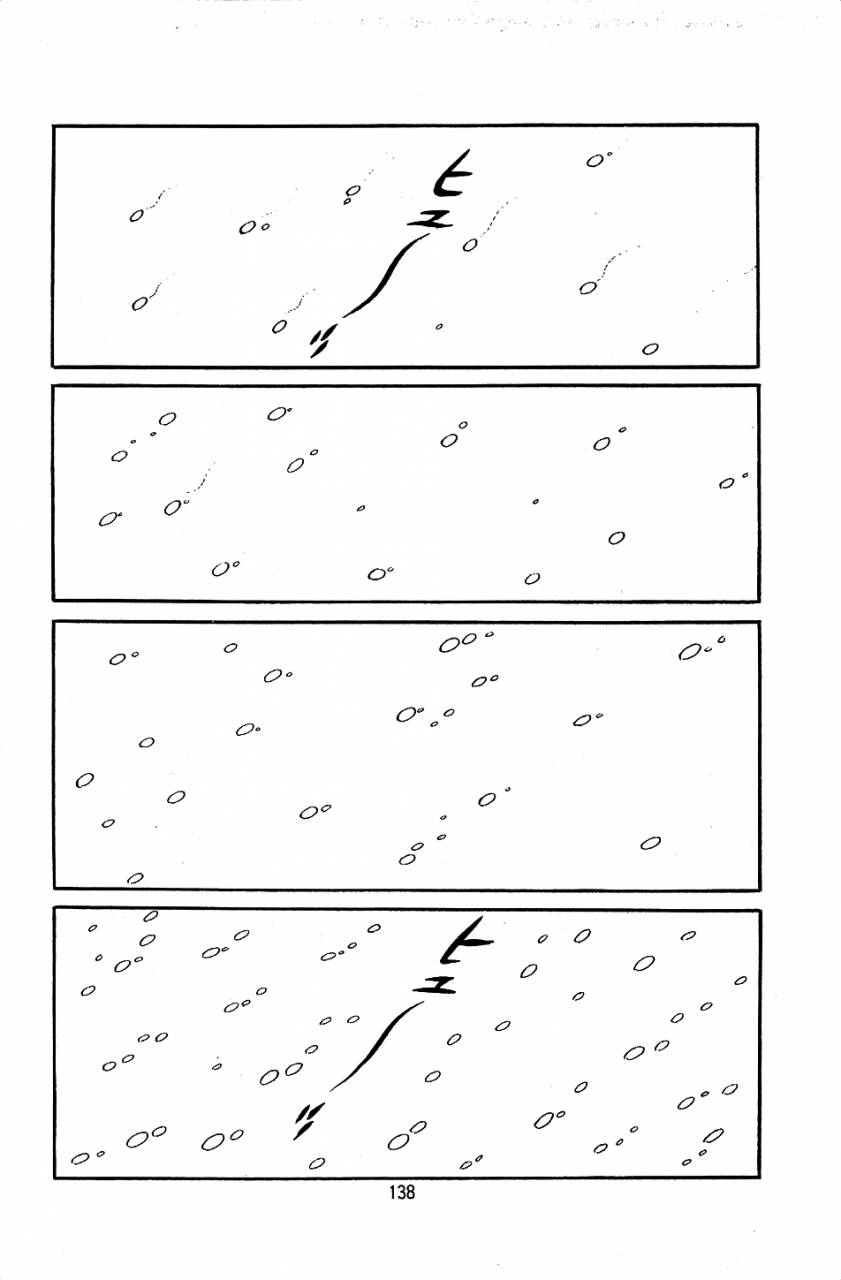 nakano-yuu-pet-sensei