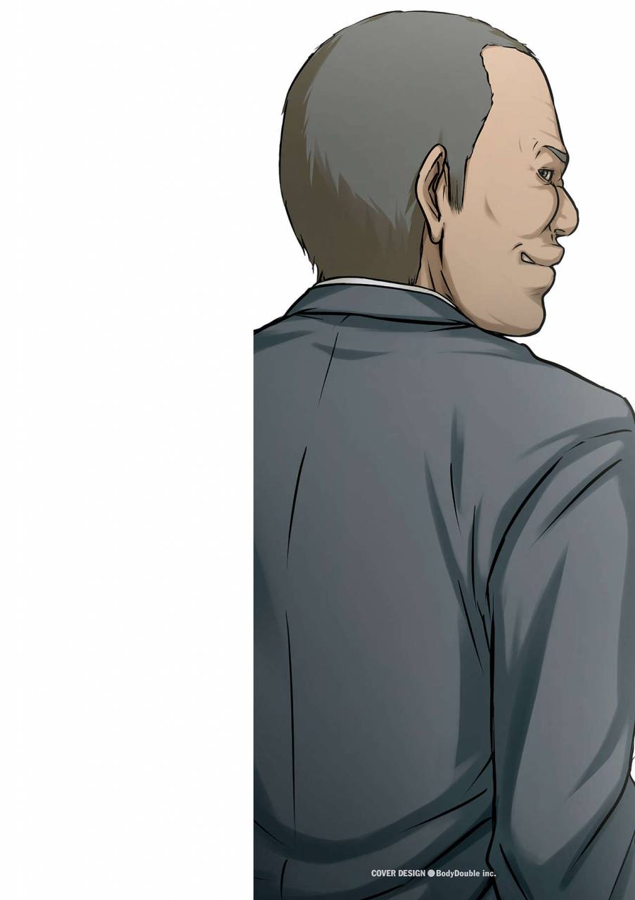 negurie-karamitsuku-shisen-digital