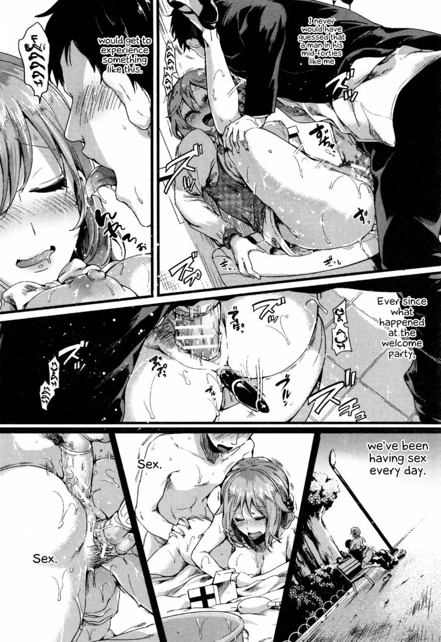 doumou-hore-tokidoki-nukumori-english-hennojin