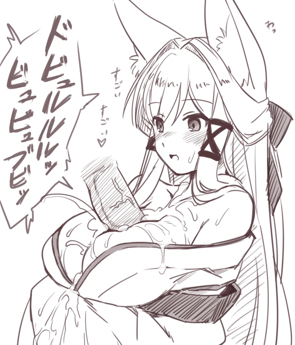 unknown