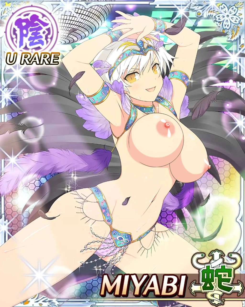miyabi-senran-kagura