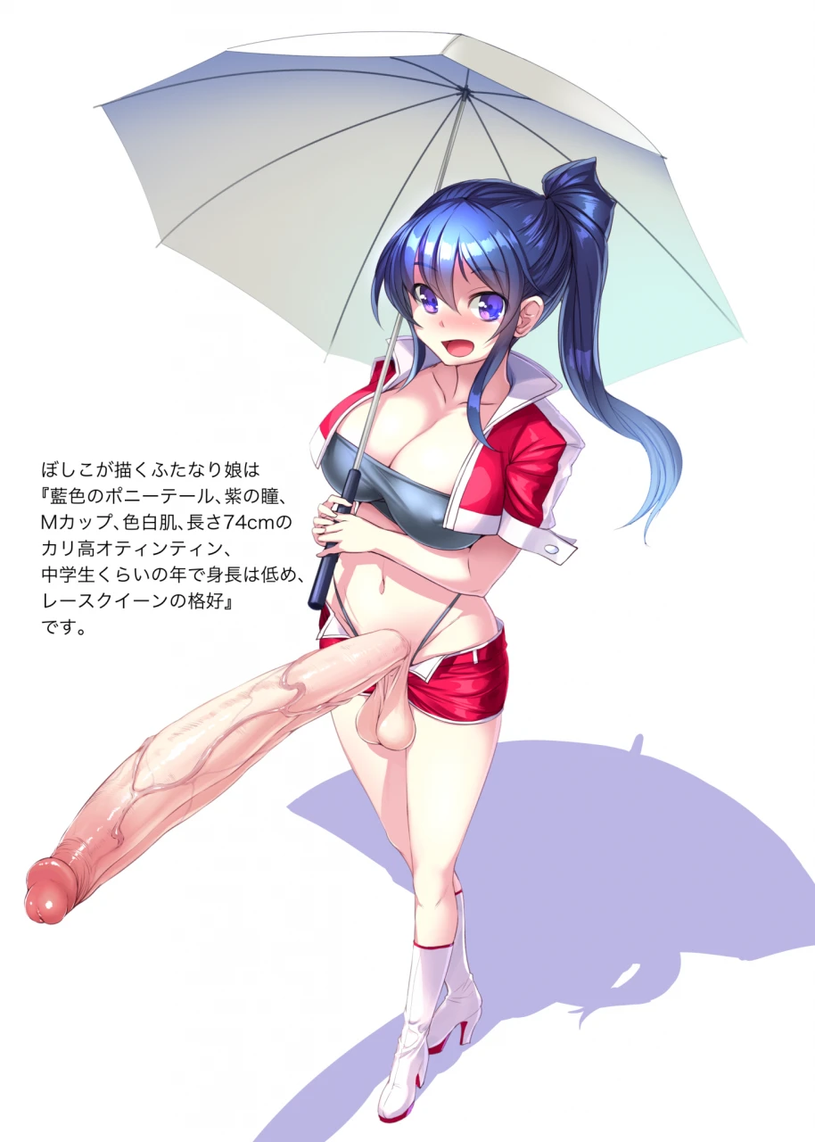 unknown