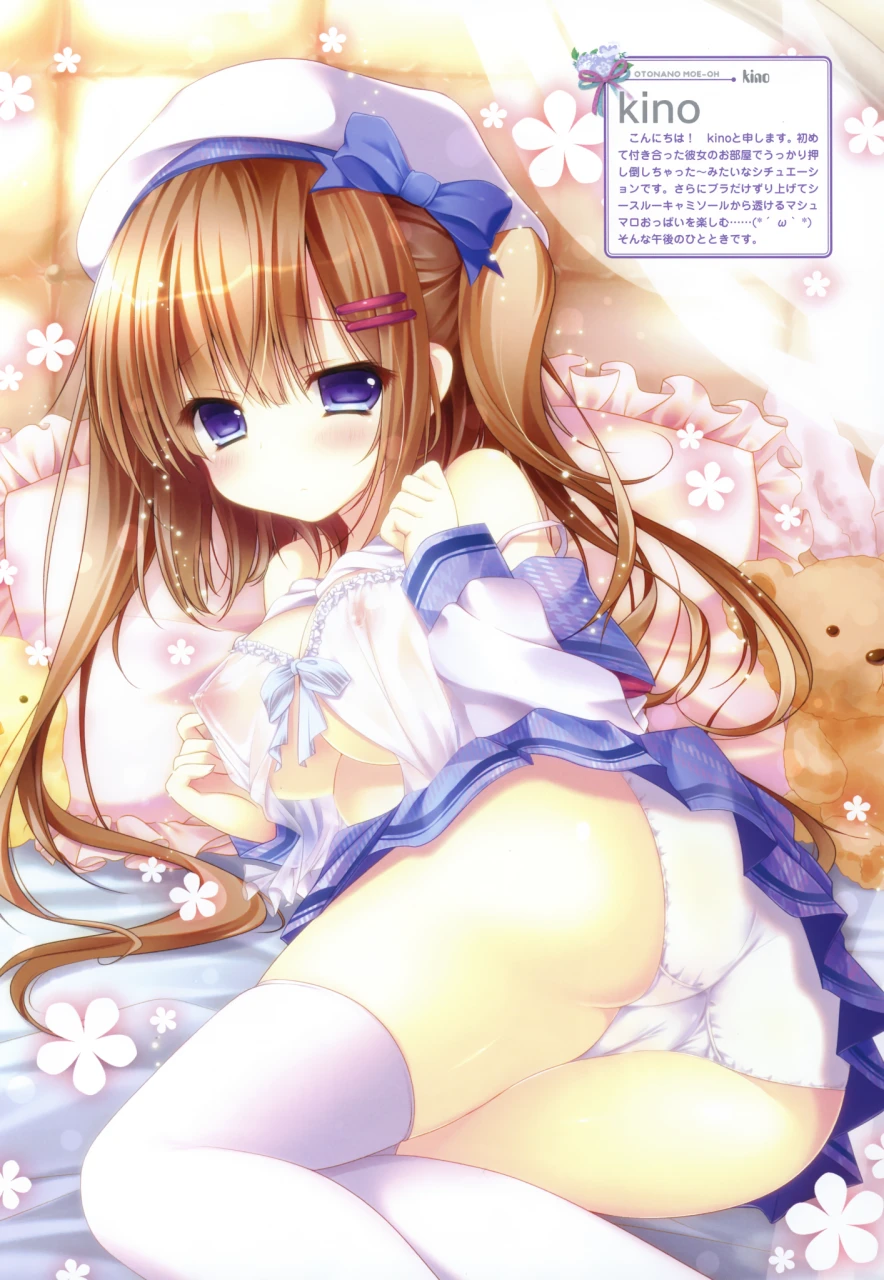 unknown