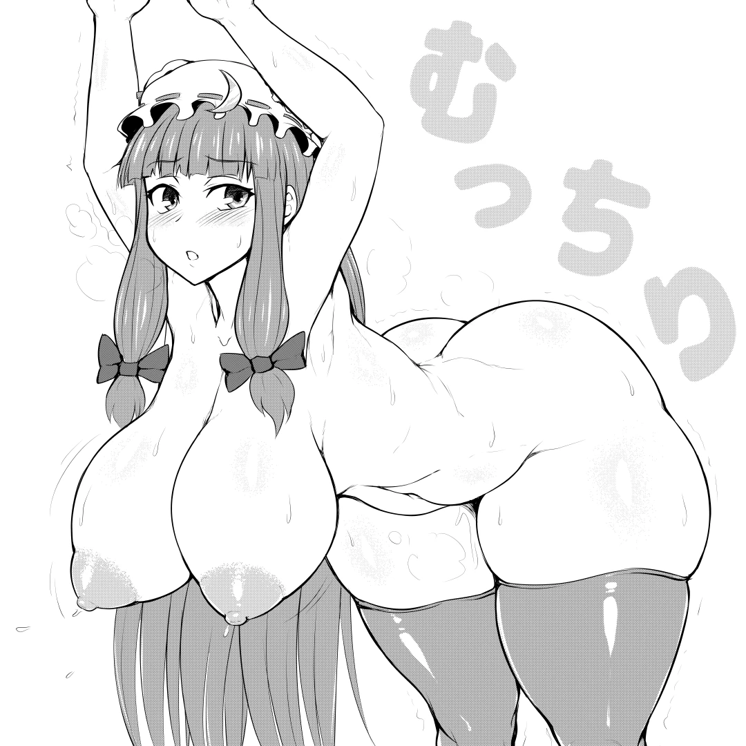 patchouli-knowledge