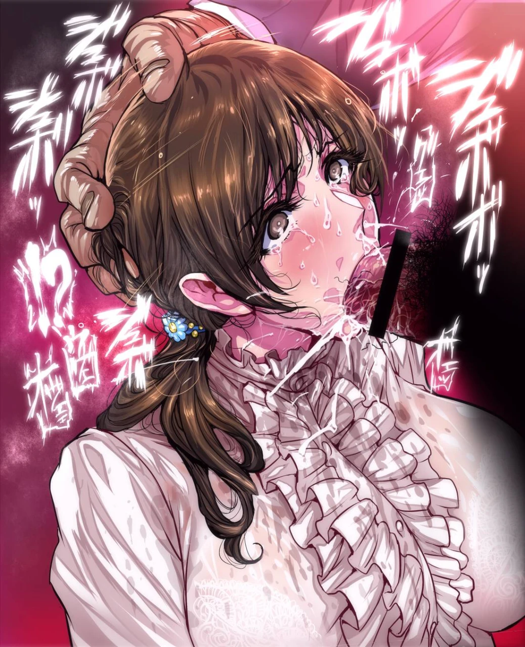 nitta-minami